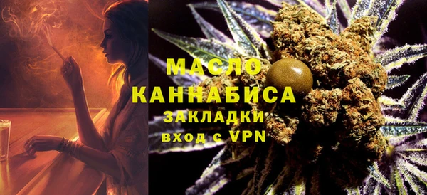 MESCALINE Волосово