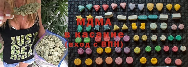 MESCALINE Волосово